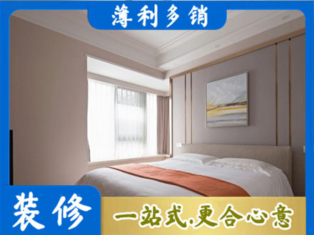 昌都卡若区专业装修别墅