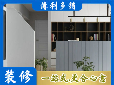 昌都卡若区客厅电视柜装修