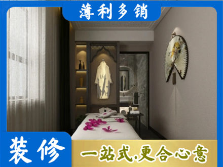 昌都卡若区衣帽间装修