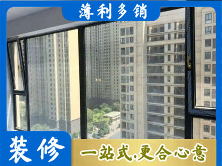 昌都卡若区专业阳台防坠网