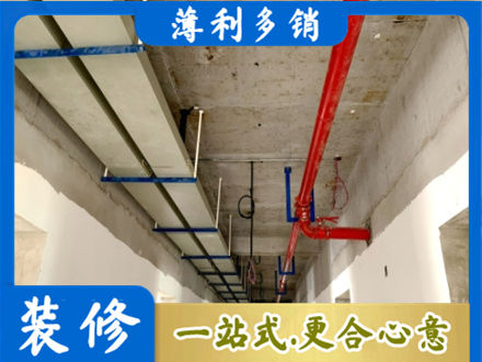 昌都卡若区水电工程安装