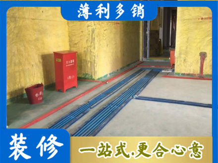 昌都卡若区水电工程设计