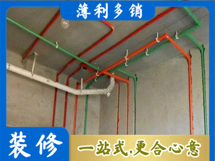 昌都卡若区水电设计