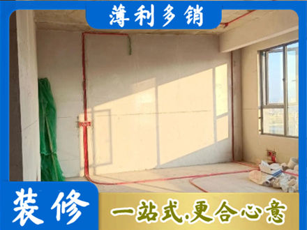 昌都卡若区水电改造