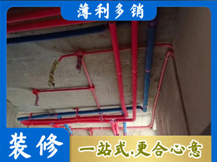 昌都卡若区本地水电施工