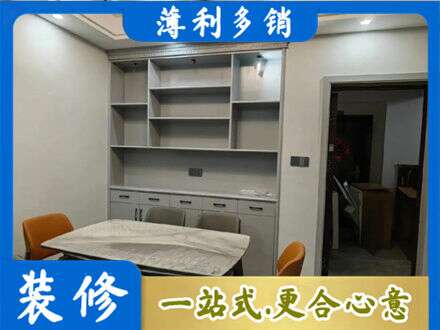 昌都卡若区专业餐边柜定制