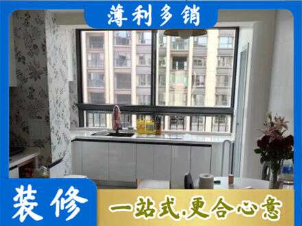 昌都卡若区定制衣柜鞋柜餐边柜23.jpg
