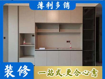 昌都卡若区定制衣柜鞋柜餐边柜22.jpg
