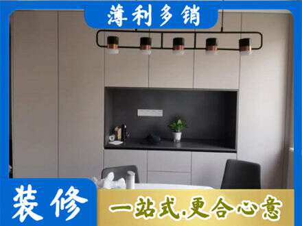 昌都卡若区定制衣柜鞋柜餐边柜25.jpg