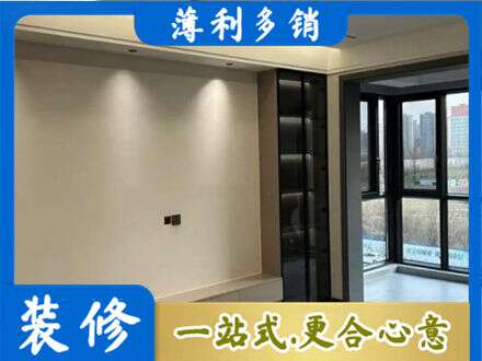 昌都卡若区专业定制电视柜