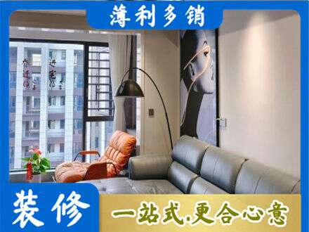 昌都卡若区墙面刷艺术漆