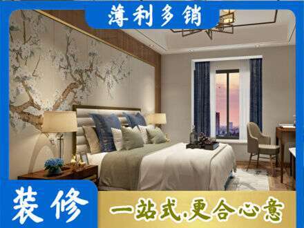 昌都卡若区主卧刷艺术漆