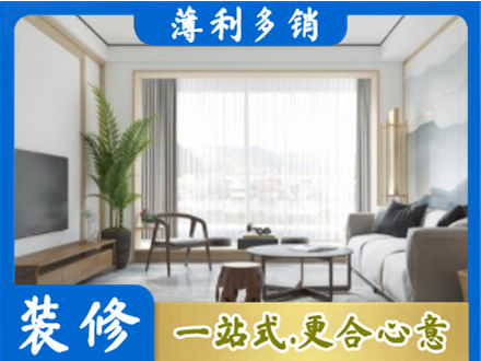 昌都卡若区阳台装修案例