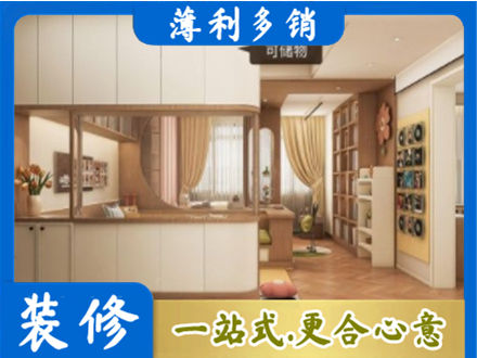 昌都卡若区衣柜定做案例