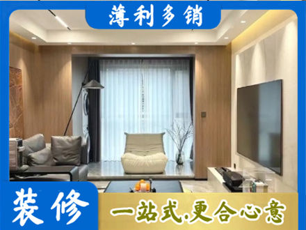 昌都卡若区本地客厅家具安装