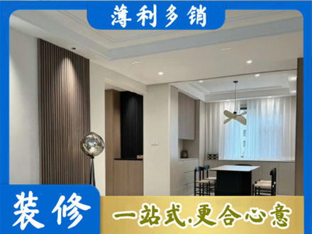 昌都卡若区本地餐厅家具安装